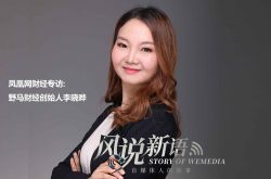 (2分钟科普下)固原公司咨询热线电话_哔哩哔哩-2